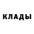 Alpha-PVP крисы CK CIOUSPWNZ