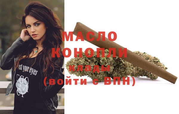 крисы Зерноград