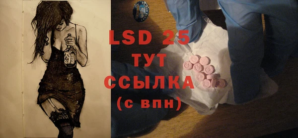 не бодяженный Зеленодольск