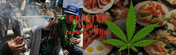 крисы Зерноград
