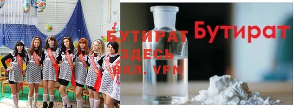 СК Зеленокумск