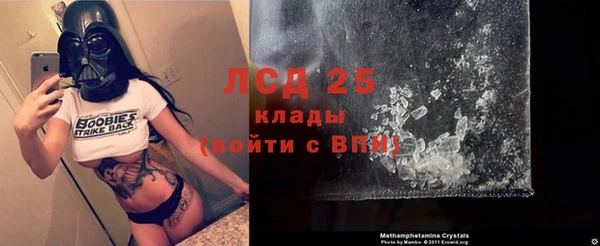 не бодяженный Зеленодольск