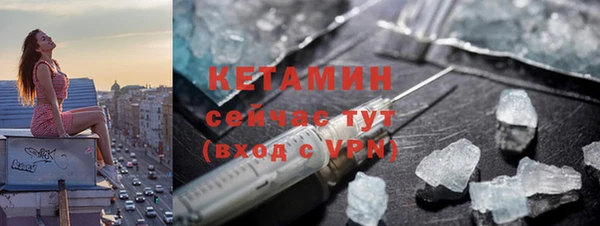 крисы Зерноград