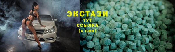крисы Зерноград