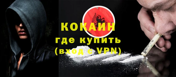 не бодяженный Зеленодольск