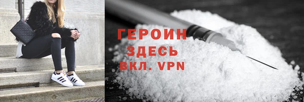 крисы Зерноград