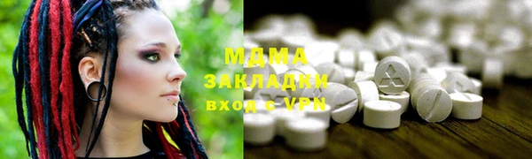 крисы Зерноград