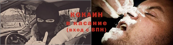 не бодяженный Зеленодольск