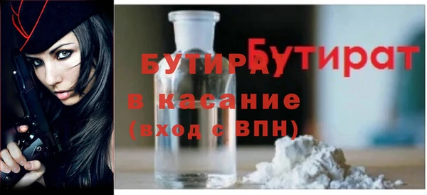 СК Зеленокумск
