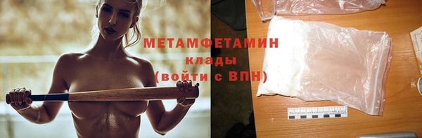 СК Зеленокумск