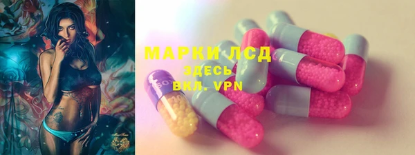 не бодяженный Зеленодольск