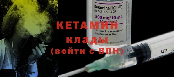 не бодяженный Зеленодольск