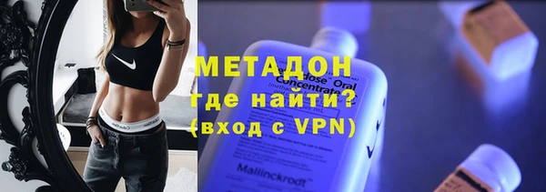 СК Зеленокумск