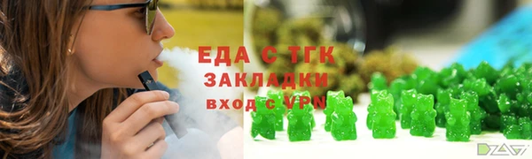 не бодяженный Зеленодольск