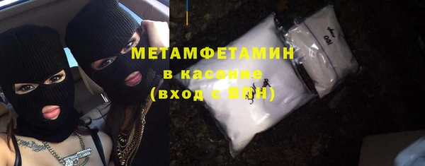 СК Зеленокумск