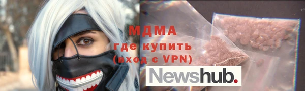 СК Зеленокумск