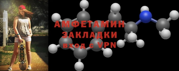 крисы Зерноград