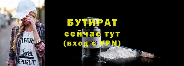 не бодяженный Зеленодольск