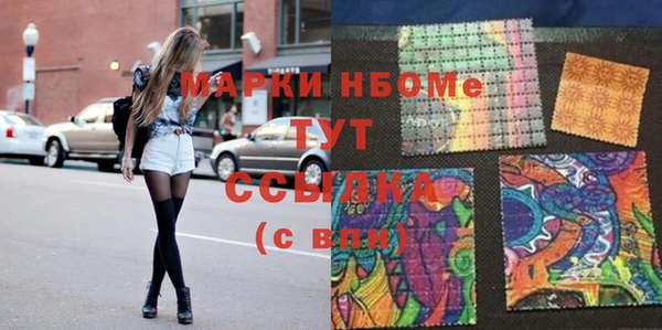 не бодяженный Зеленодольск