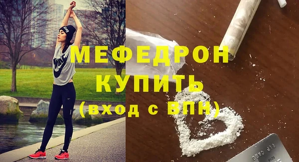 СК Зеленокумск