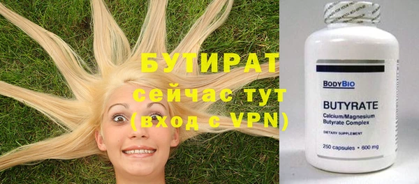 не бодяженный Зеленодольск