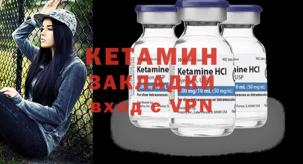 крисы Зерноград