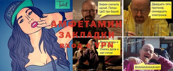 СК Зеленокумск
