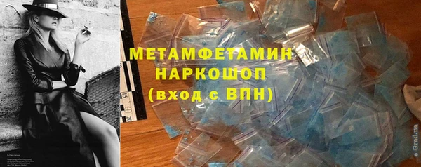 СК Зеленокумск