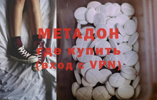 не бодяженный Зеленодольск