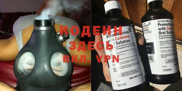 не бодяженный Зеленодольск