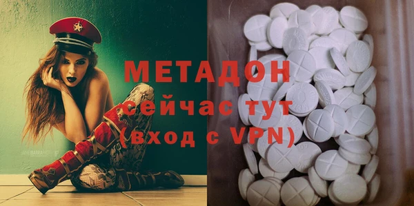 крисы Зерноград