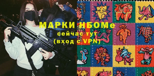 крисы Зерноград