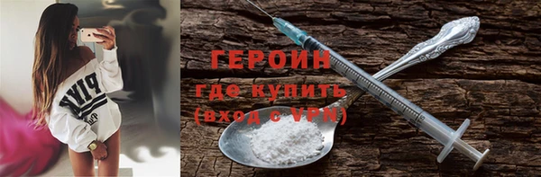 не бодяженный Зеленодольск