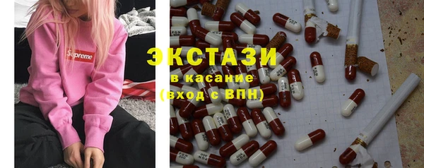 крисы Зерноград