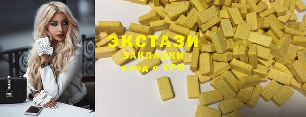 крисы Зерноград