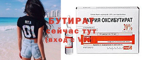 крисы Зерноград