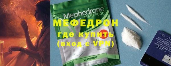 СК Зеленокумск