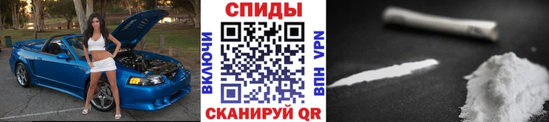 Купить Горняк МЕТАМФЕТАМИН мет