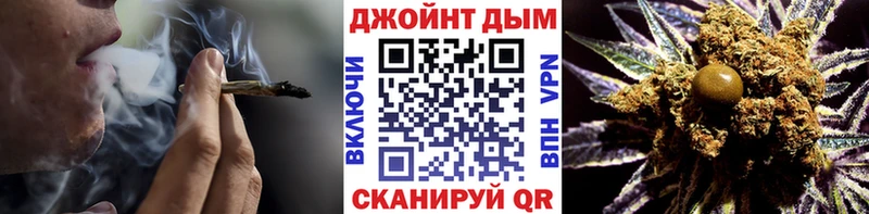 Купить  Горняк  Бошки марихуана семена 